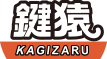 静岡市駿河区の鍵屋